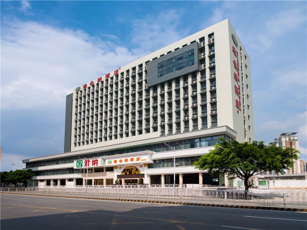 Шэньчжэнь: Vienna Hotel Shenzhen East Railway Station Branch