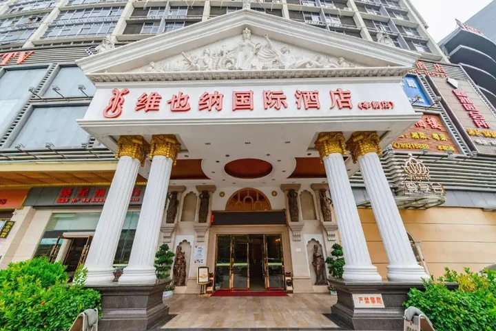 Шэньчжэнь: ViennaInternational Hotel Shenzhen Longgang Lilan