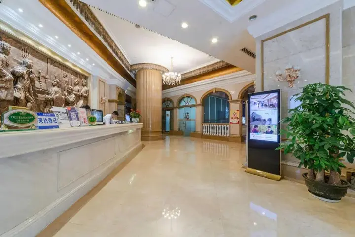 Шэньчжэнь: ViennaInternational Hotel Shenzhen Longgang Lilan