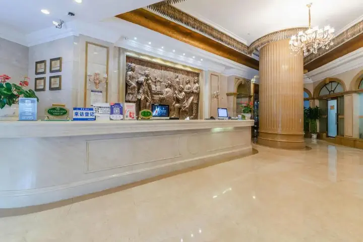 Шэньчжэнь: ViennaInternational Hotel Shenzhen Longgang Lilan
