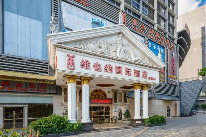 Шэньчжэнь: ViennaInternational Hotel Shenzhen Longgang Lilan