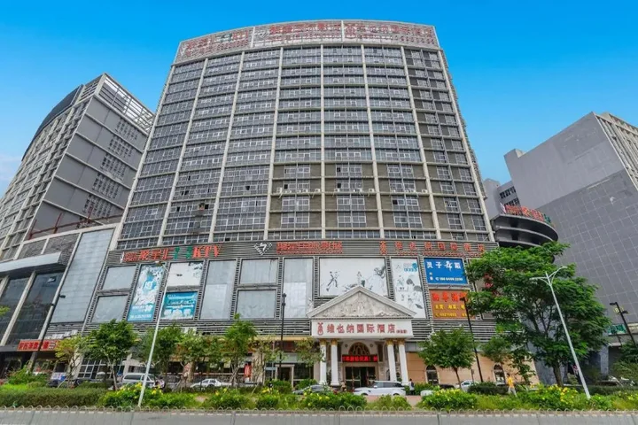 Шэньчжэнь: ViennaInternational Hotel Shenzhen Longgang Lilan