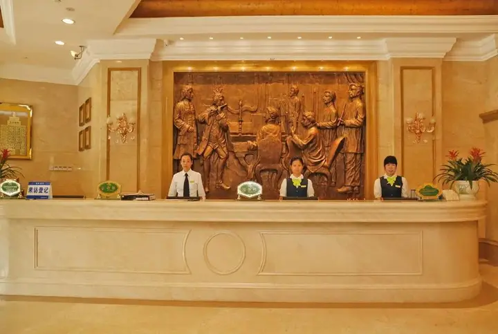 Шэньчжэнь: ViennaInternational Hotel Shenzhen Longgang Lilan