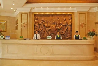 Шэньчжэнь: ViennaInternational Hotel Shenzhen Longgang Lilan