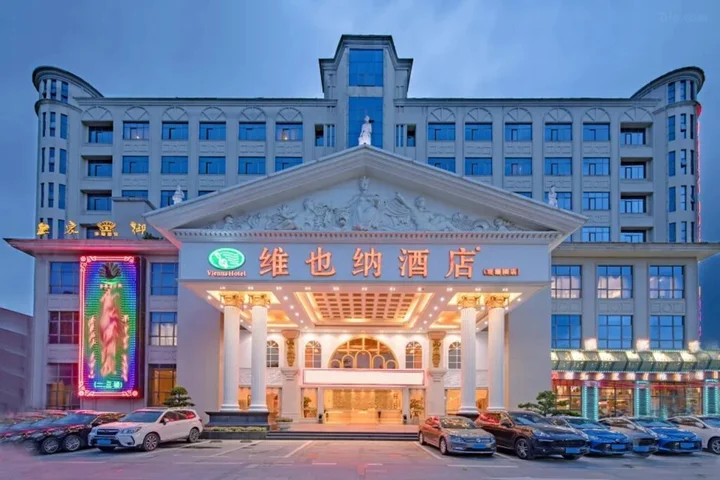 Шэньчжэнь: Vienna Hotel Shenzhen View Lake Park