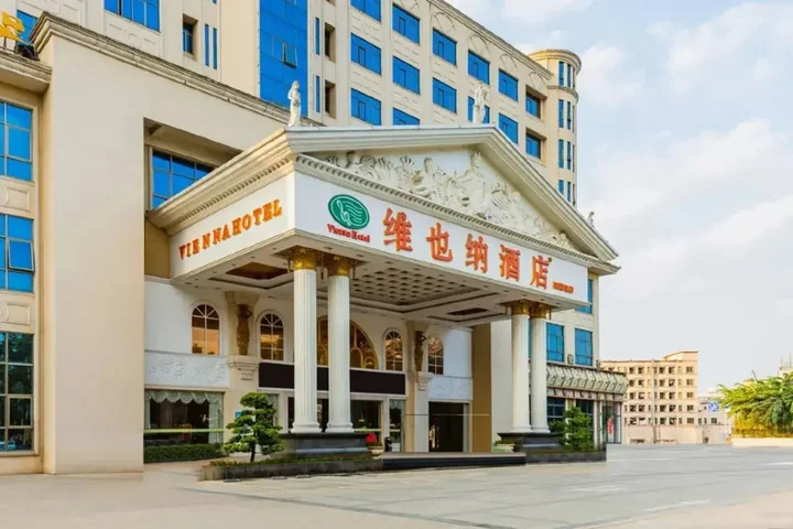 Шэньчжэнь: Vienna Hotel Shenzhen View Lake Park