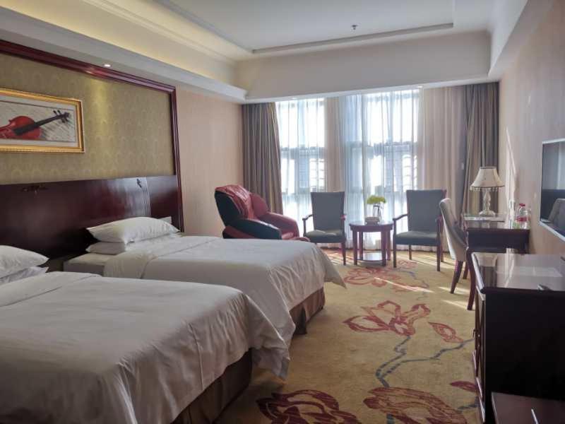 Чаочжоу: Vienna Hotel Chaozhou Plaza Branch