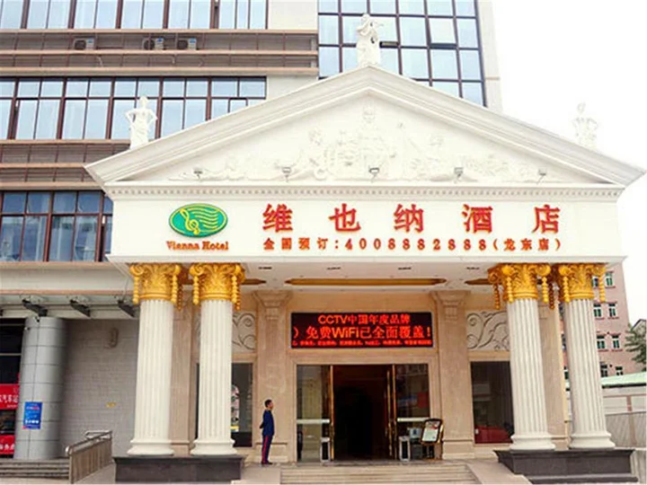 Шэньчжэнь: Vienna Hotel Shenzhen Longgang Longdong Branch