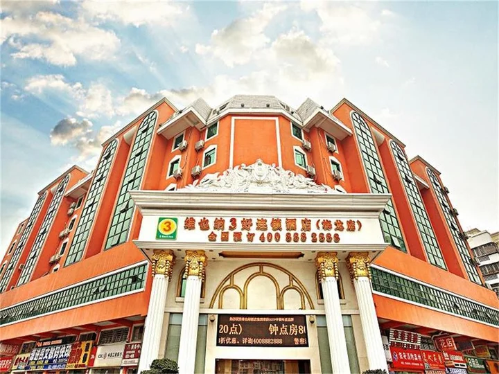 Шэньчжэнь: Vienna 3 Best Hotel Meilong Road