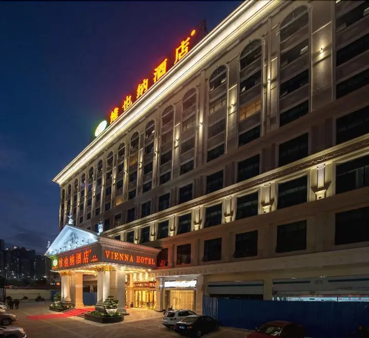 Шэньчжэнь: Viennahotel Shenzhen Longhua South Renmin Road