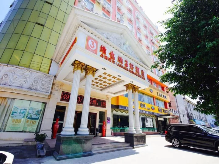 Шэньчжэнь: Vienna 3 Best Hotel Shenzhen Pingdi Pingzi Road