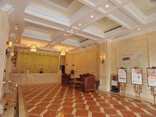 Шаогуань: Vienna Hotel Shaoguan Mine Park