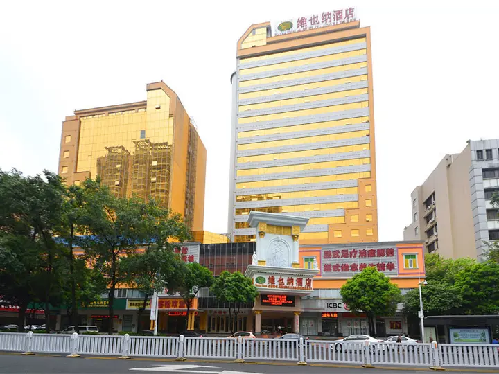 Цзиньюань: Vienna Hotel Qingyuan Lianjiang Road