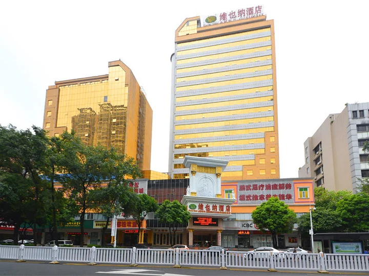 Цзиньюань: Vienna Hotel Qingyuan Lianjiang Road