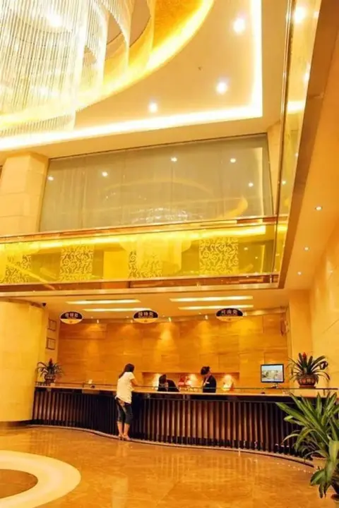 Цзиньюань: Vienna Hotel Qingyuan Lianjiang Road
