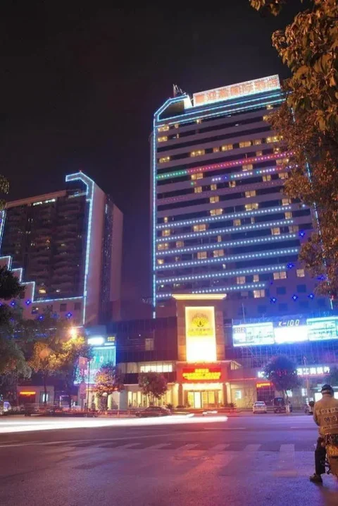 Цзиньюань: Vienna Hotel Qingyuan Lianjiang Road
