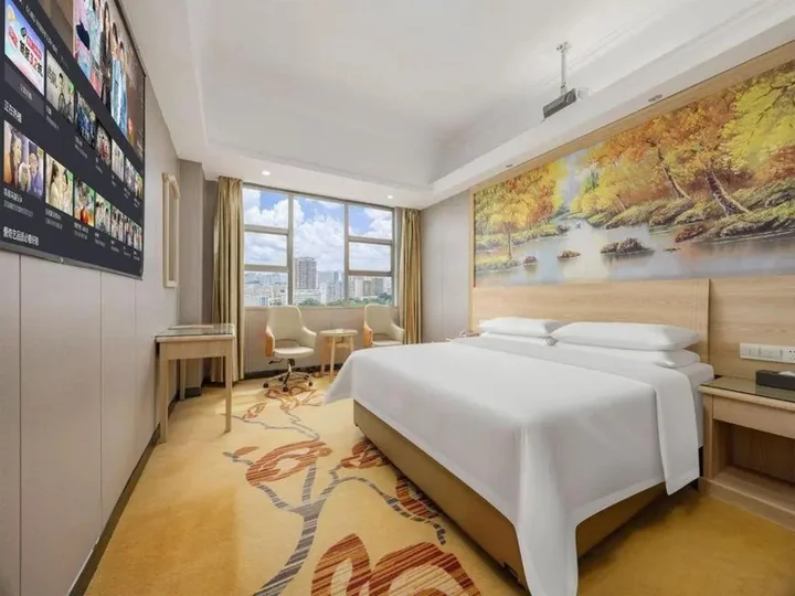 Хойчжоу: Vienna Hotel Huizhou Huiyang Danshui