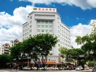 Хойчжоу: Vienna Hotel Guangdong Huizhou Maidi South Road