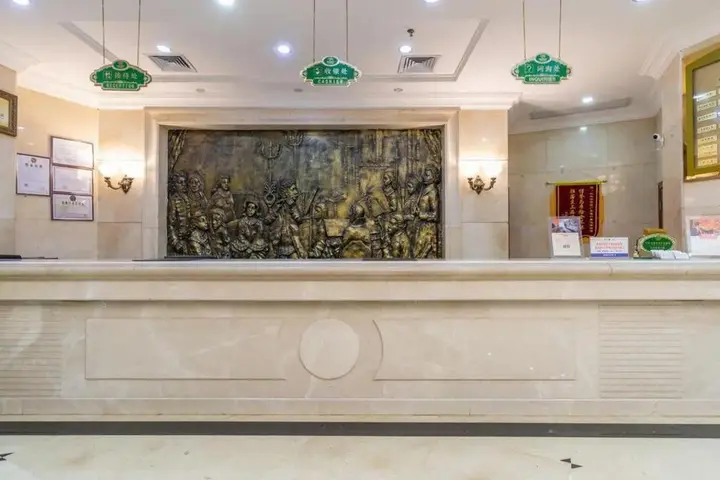 Хойчжоу: Vienna Hotel Guangdong Huizhou Maidi South Road