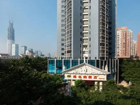 Шэньчжэнь: ViennaHotel Shenzhen Exibition Center