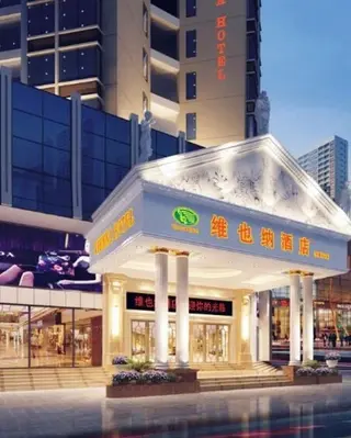 Шэньчжэнь: ViennaHotel Shenzhen Exibition Center