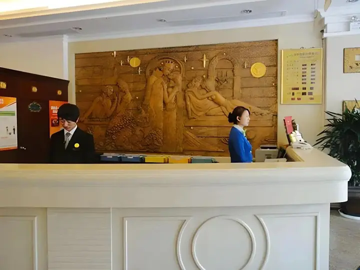 Шэньчжэнь: Vienna Hotel Shenzhen Yinhu