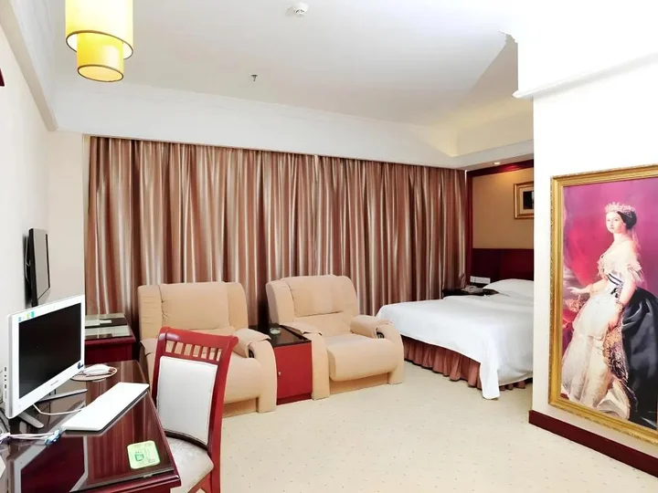 Шэньчжэнь: Vienna Hotel Shenzhen Longhua Qinghu Road Branch