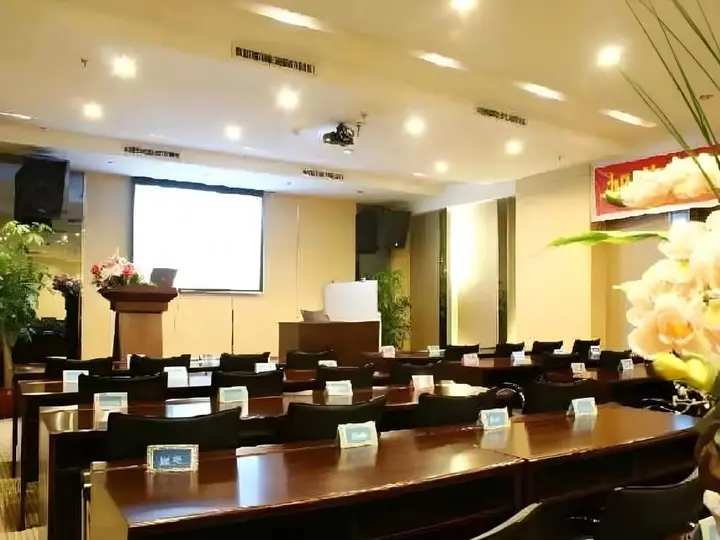 Шэньчжэнь: Vienna Hotel Fenghuang Branch