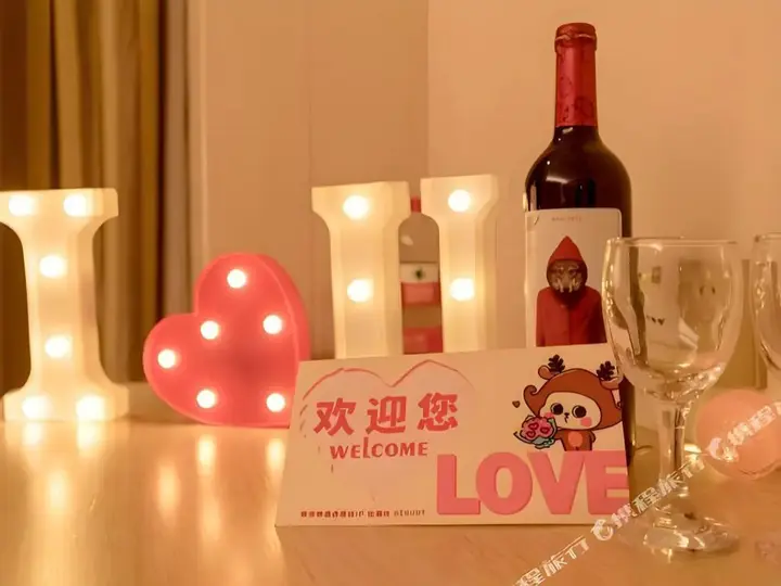 Шэньчжэнь: Vienna Hotel Shenzhen Bao'an Chuangye Road