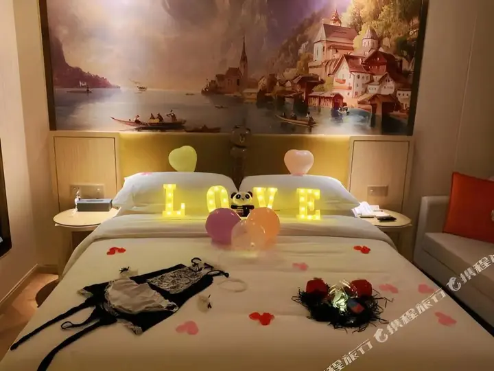 Шэньчжэнь: Vienna Hotel Shenzhen Bao'an Chuangye Road