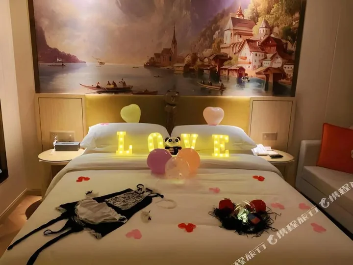 Шэньчжэнь: Vienna Hotel Shenzhen Bao'an Chuangye Road