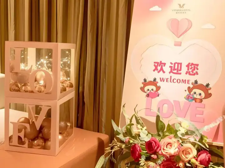 Шэньчжэнь: Vienna Hotel Shenzhen Bao'an Chuangye Road