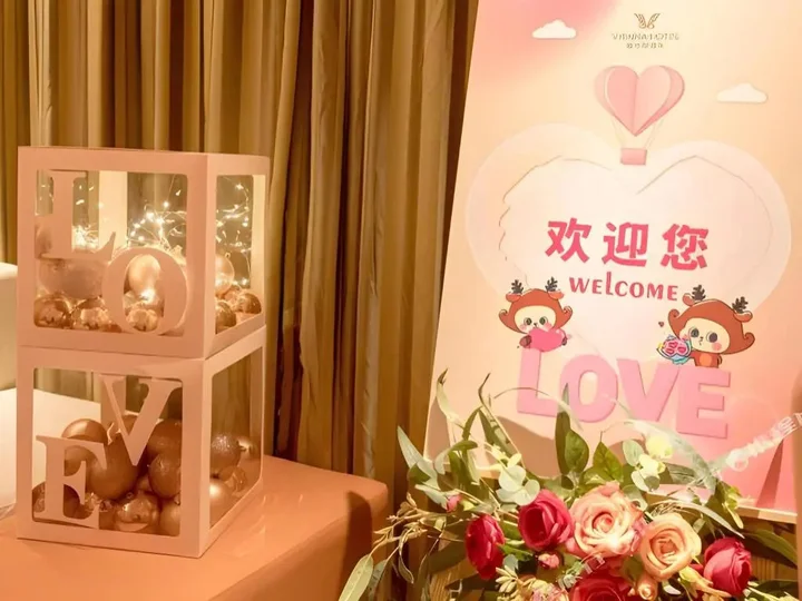 Шэньчжэнь: Vienna Hotel Shenzhen Bao'an Chuangye Road