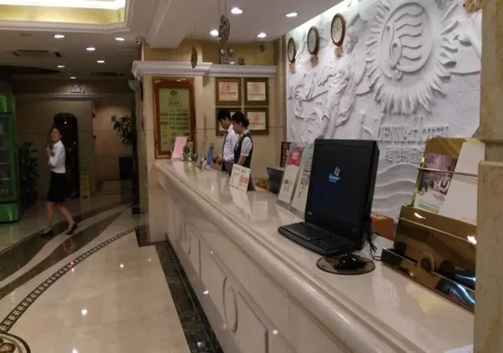 Шэньчжэнь: Vienna 3 Best Hotel Shenzhen Airong Road