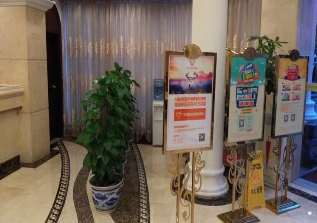 Шэньчжэнь: Vienna 3 Best Hotel Shenzhen Airong Road