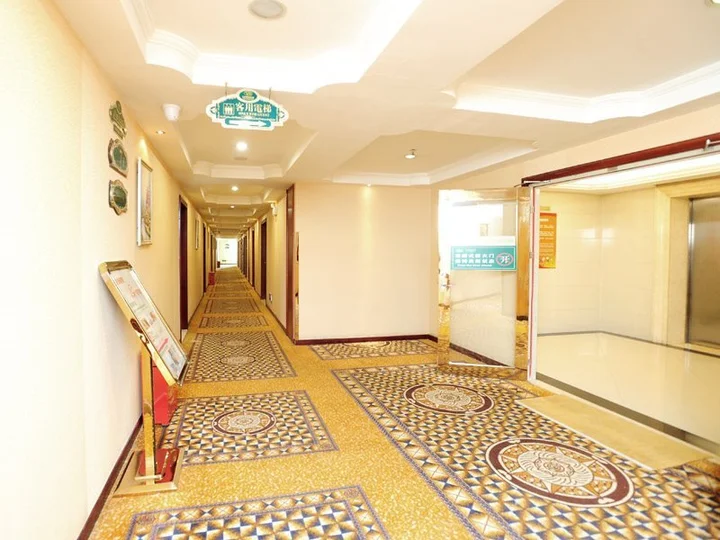 Шэньчжэнь: Vienna Hotel Guanlan Avenue - Shenzhen