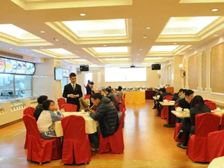 Шэньчжэнь: Vienna Hotel - Shenzhen Huazhisha Branch