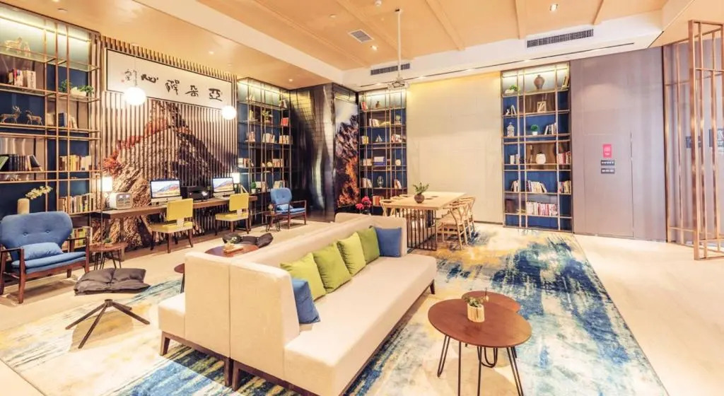 Сиань: Atour Hotel North High Speed Railway Station Xian