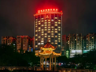 Чжуншань: Vienna International Hotel Zhongshan Kanghua Road