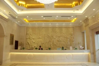 Фошань: Vienna Foshan Shunde Longjia Exhibition Center