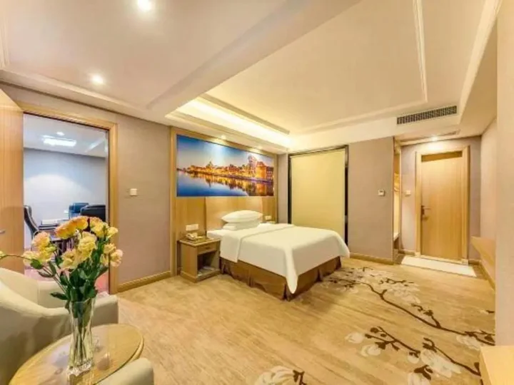 Фошань: Vienna Foshan Shunde Longjia Exhibition Center