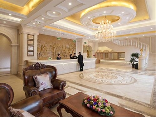 Фошань: Vienna Hotel Foshan Huangqi