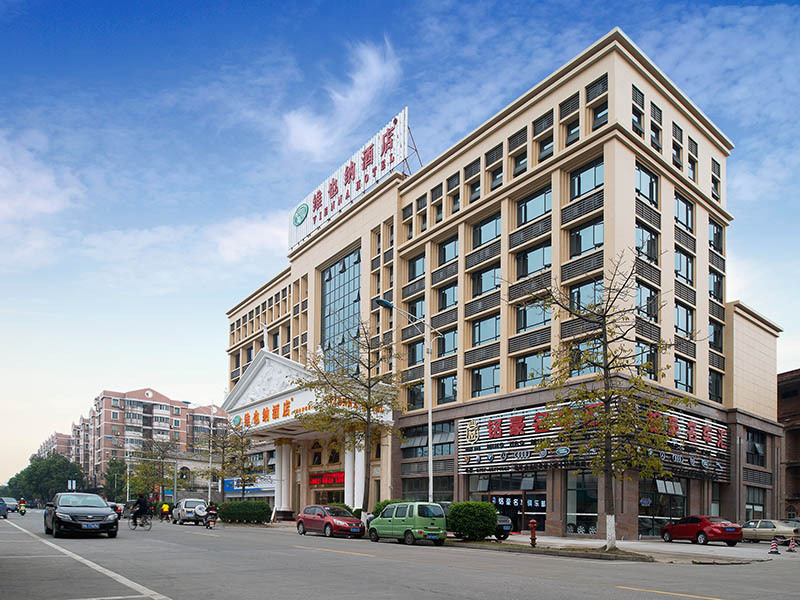 Фошань: Vienna Hotel Foshan Huangqi
