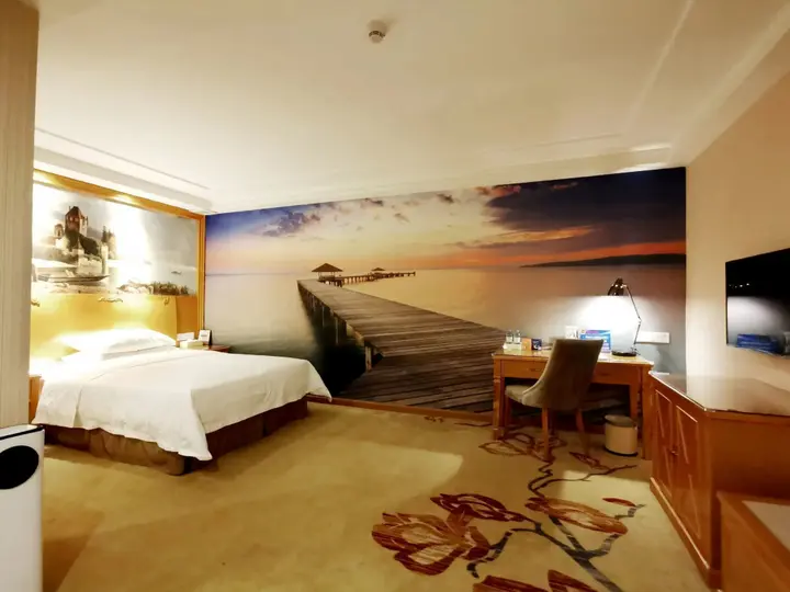Фошань: Vienna Hotel Foshan Xiqiao Mountain