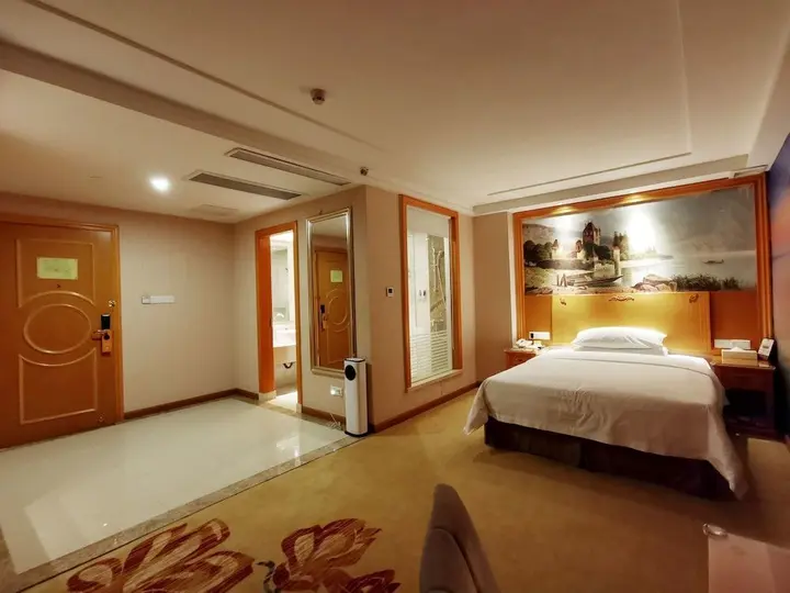 Фошань: Vienna Hotel Foshan Xiqiao Mountain