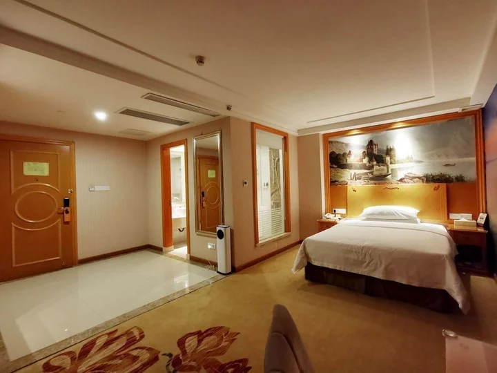 Фошань: Vienna Hotel Foshan Xiqiao Mountain