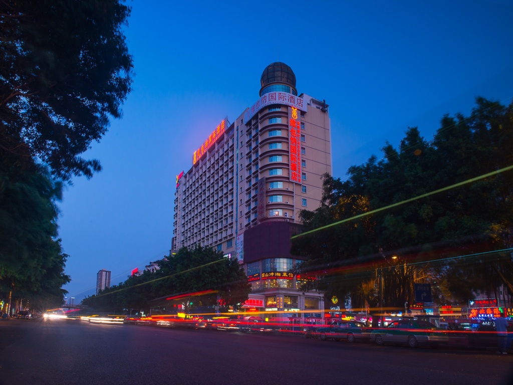 Наньнин: Vienna Hotel Nanning Jiangnan Wanda Branch