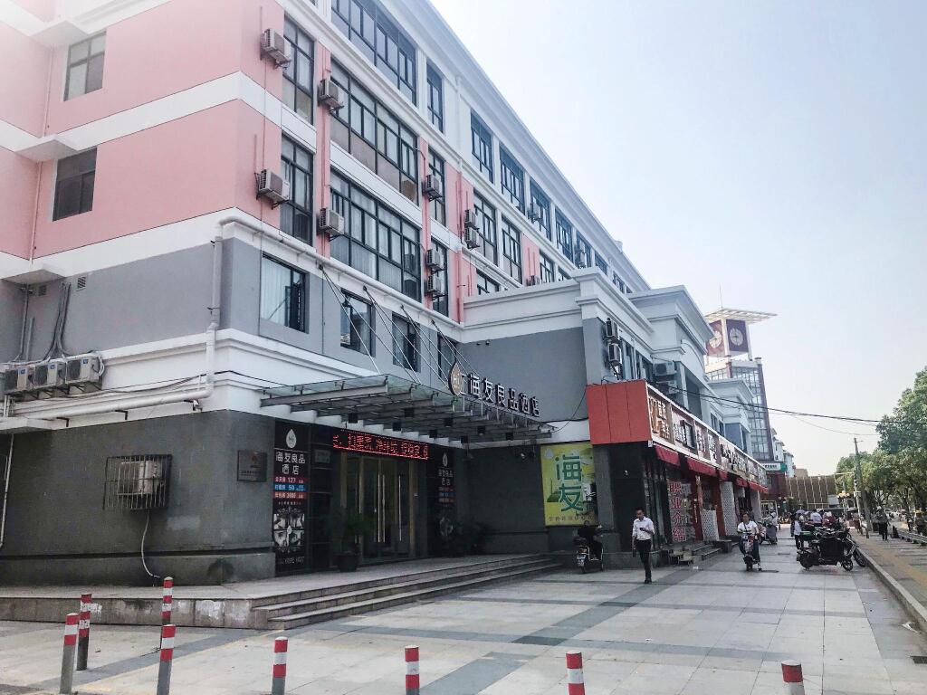 Hi Inn Liangpin Shanghai Songjiang Wanda Plaza — фото 1