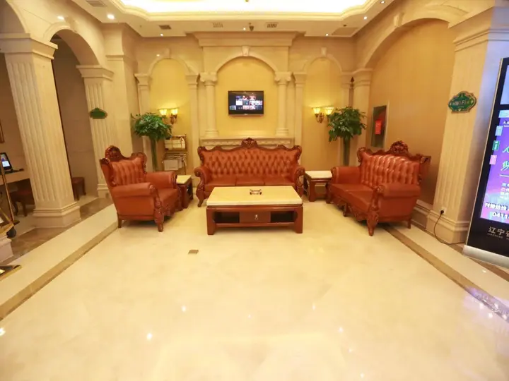 Шэньян: Vienna International Hotel Shenyang Railway Station Branch