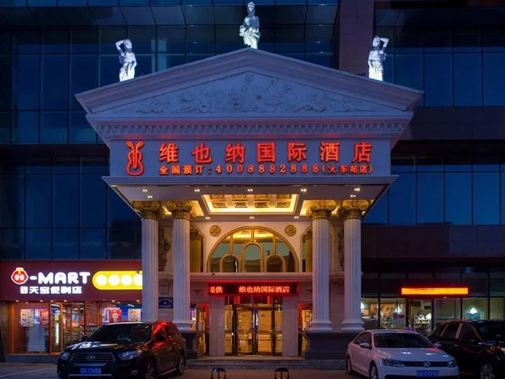 Шэньян: Vienna International Hotel Shenyang Railway Station Branch